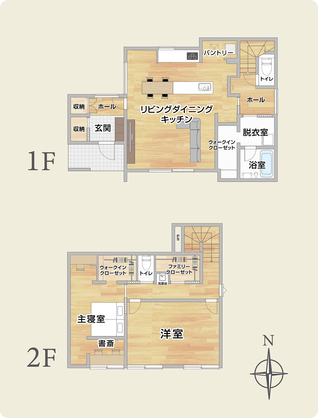 広いLDK、効率的な家事動線も全て叶えた、設計力が随所に見られる間取り