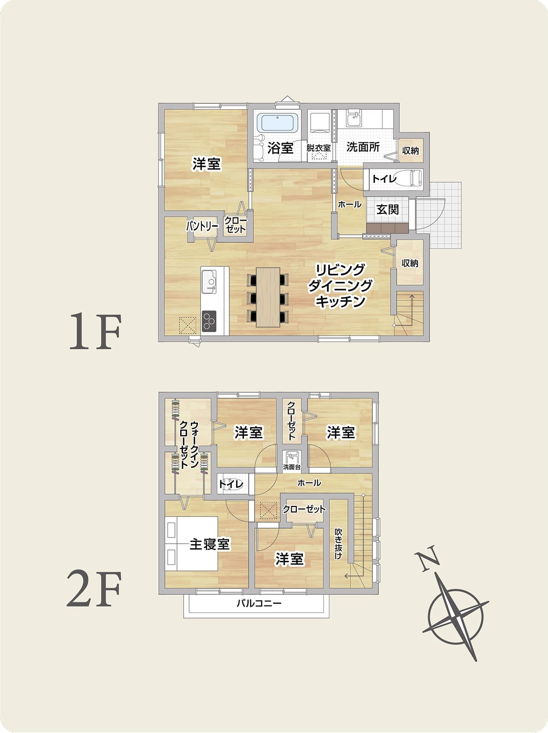 広々としたLDKを中心に、無駄のない動線でコストを抑えつつ快適さを実現。