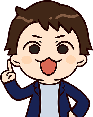 たてまる