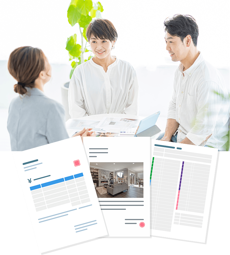 はじめからプランを作り、総額いくらか検討するから納得です。