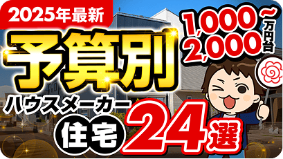 YouTube、TikTok、Instagramでのお役立ち情報発信