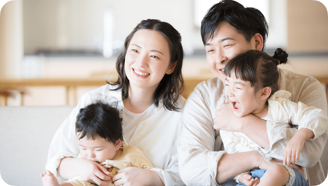 4人家族