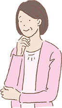 深く検討することができます。