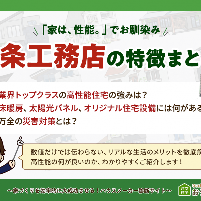 35__00109b246818376ca3d248013d