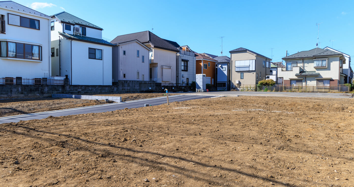 家を建てる土地