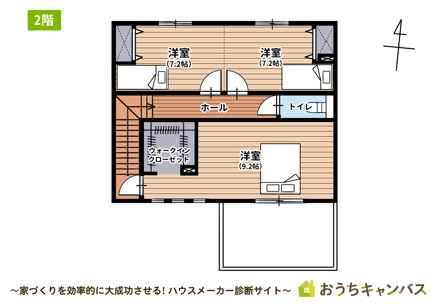 アエラホーム2階建て4LDK32坪2階の間取り