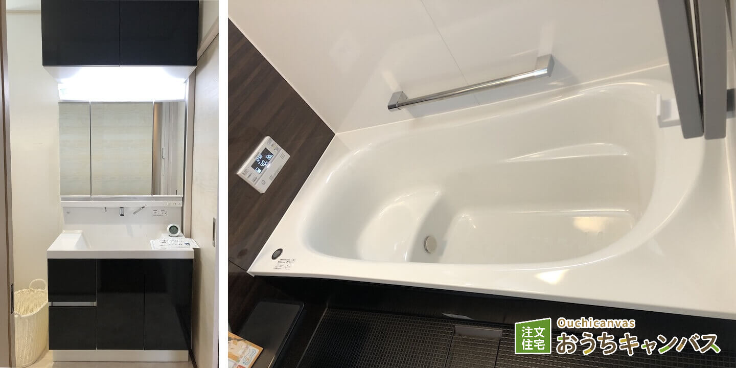 アイダ設計の洗面化粧台とお風呂