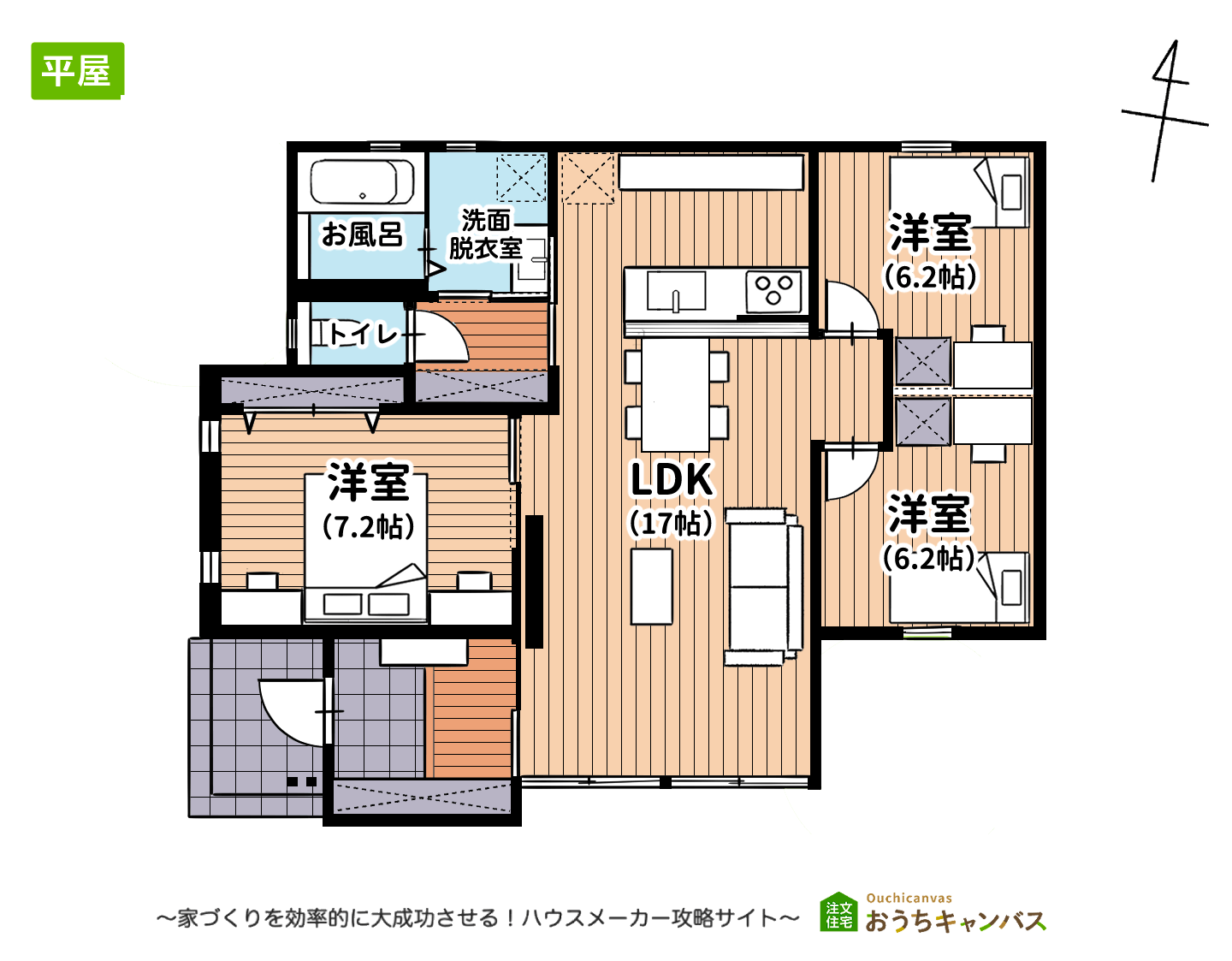 匠の業クレステージ28の平屋の間取り