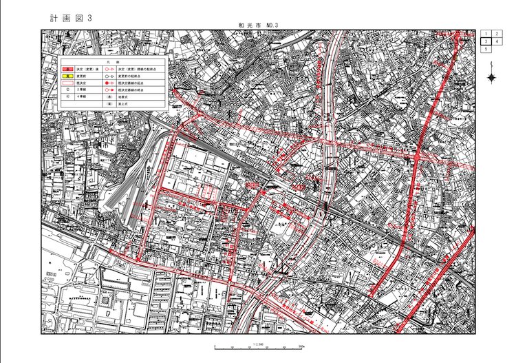 埼玉の都市計画