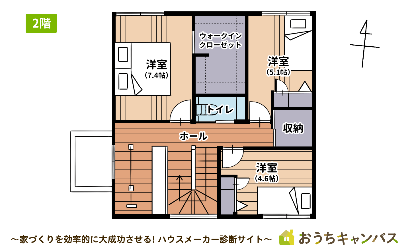 積水ハウスの建売5,980万円の間取り2階