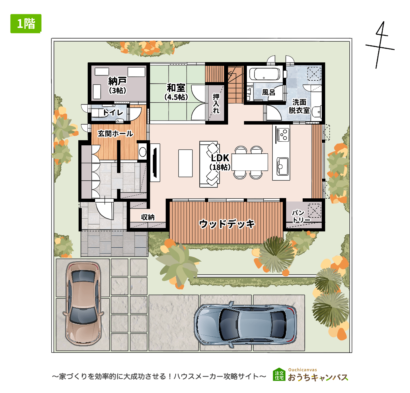 住友林業 Forest Selection BF延床面積44.33坪1階の間取り