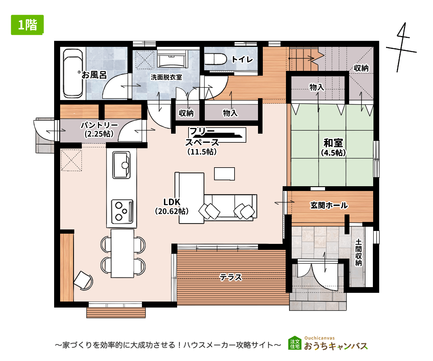ヤマダホームズRASIO F延床面積45.33坪の1階の間取り