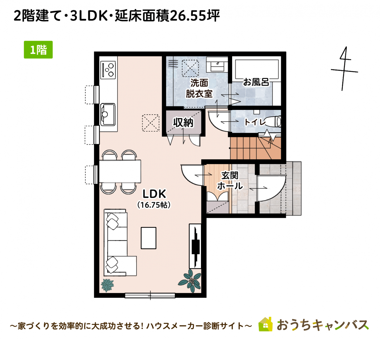 AQHAUS2階建て3LDK延床面積26.55坪1階の間取り